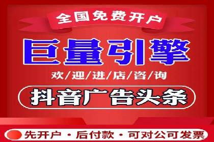 竞价广告的秘密武器：SEM竞价专员的实战经验